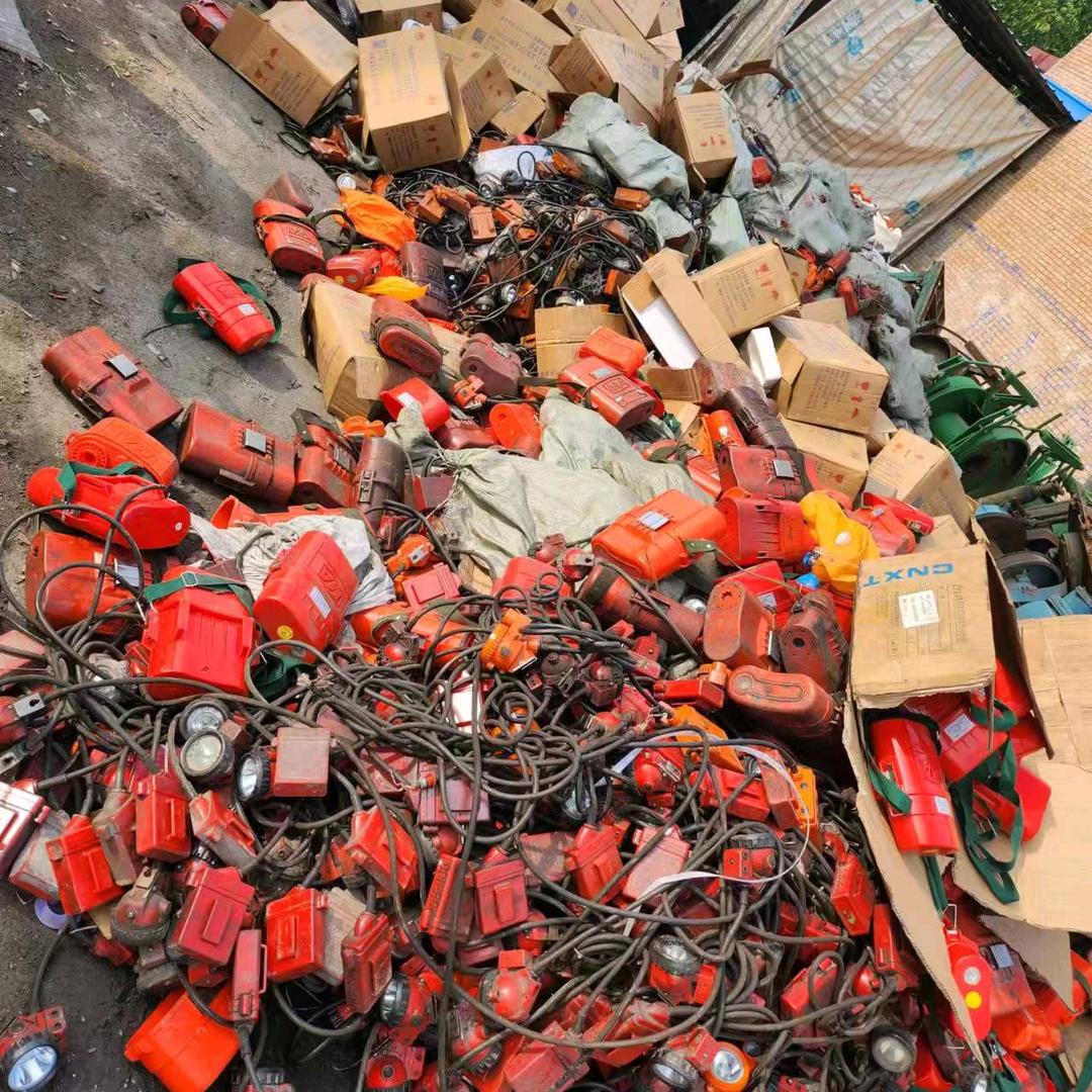 压缩氧自救器回收处理中心