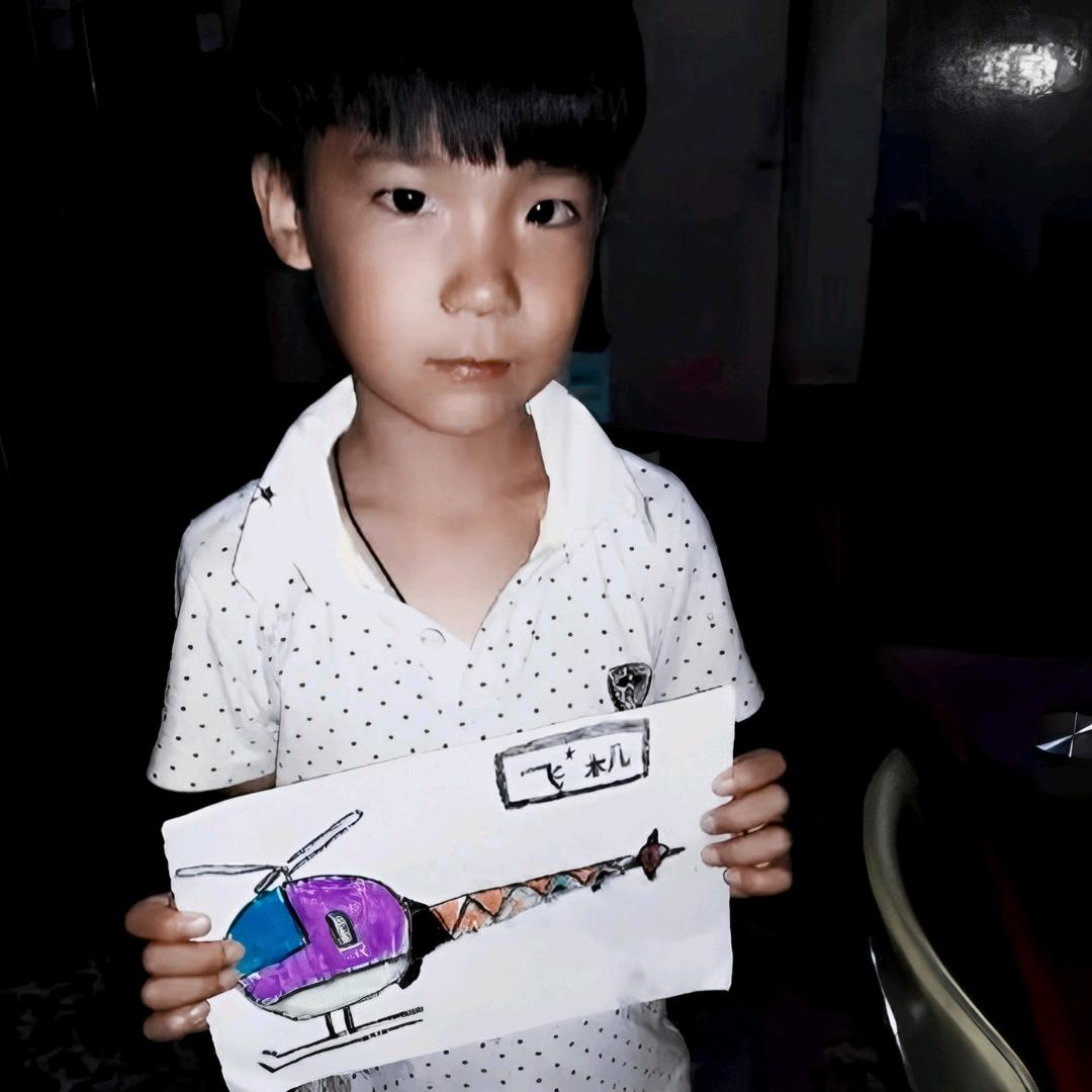 白告