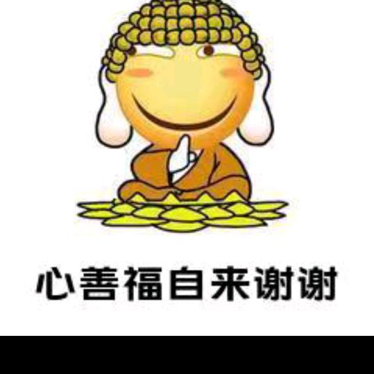 心怀感恩☺