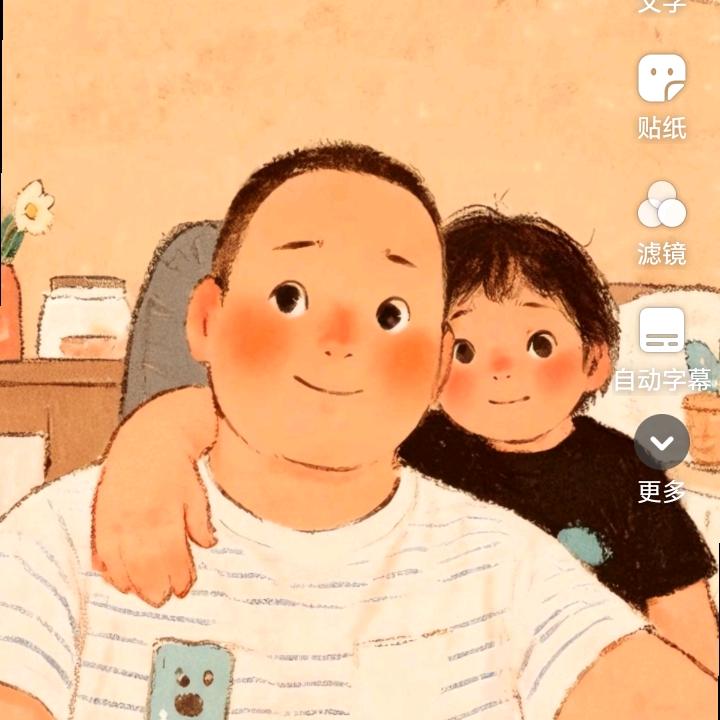 紫荆花漆，和亚装饰