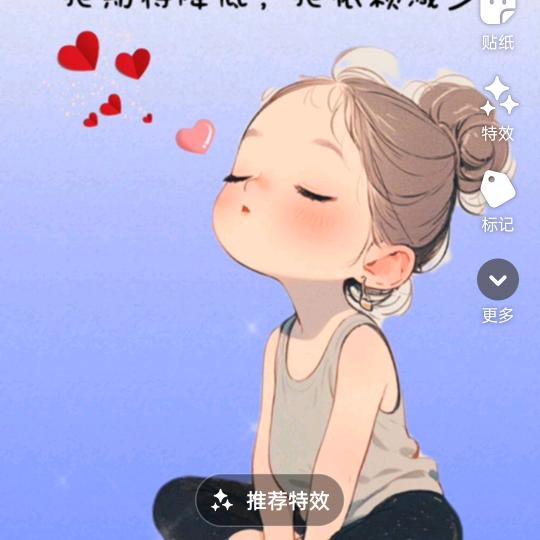 🌈小盘子🌈