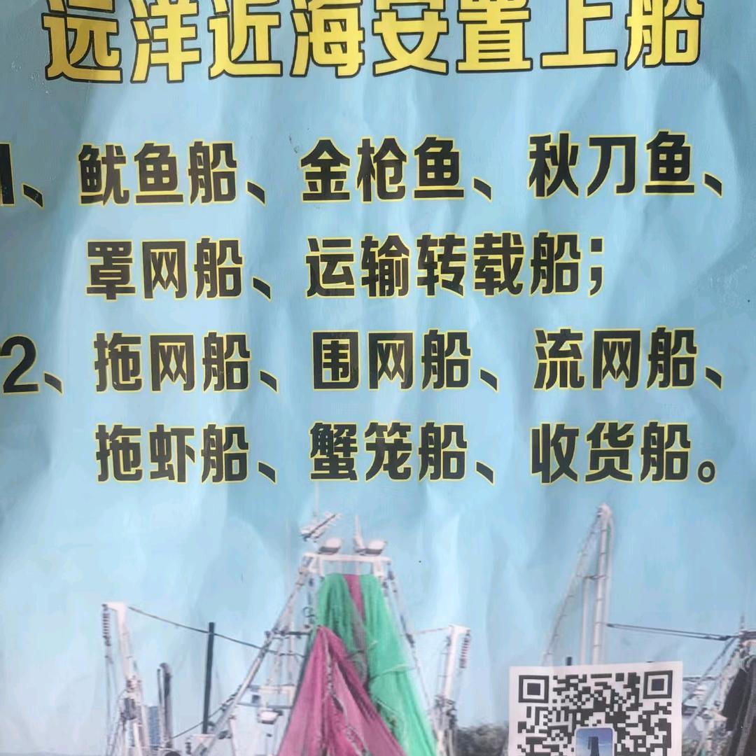 清晨的粥不如深夜的酒