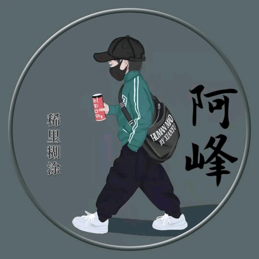 苏诚