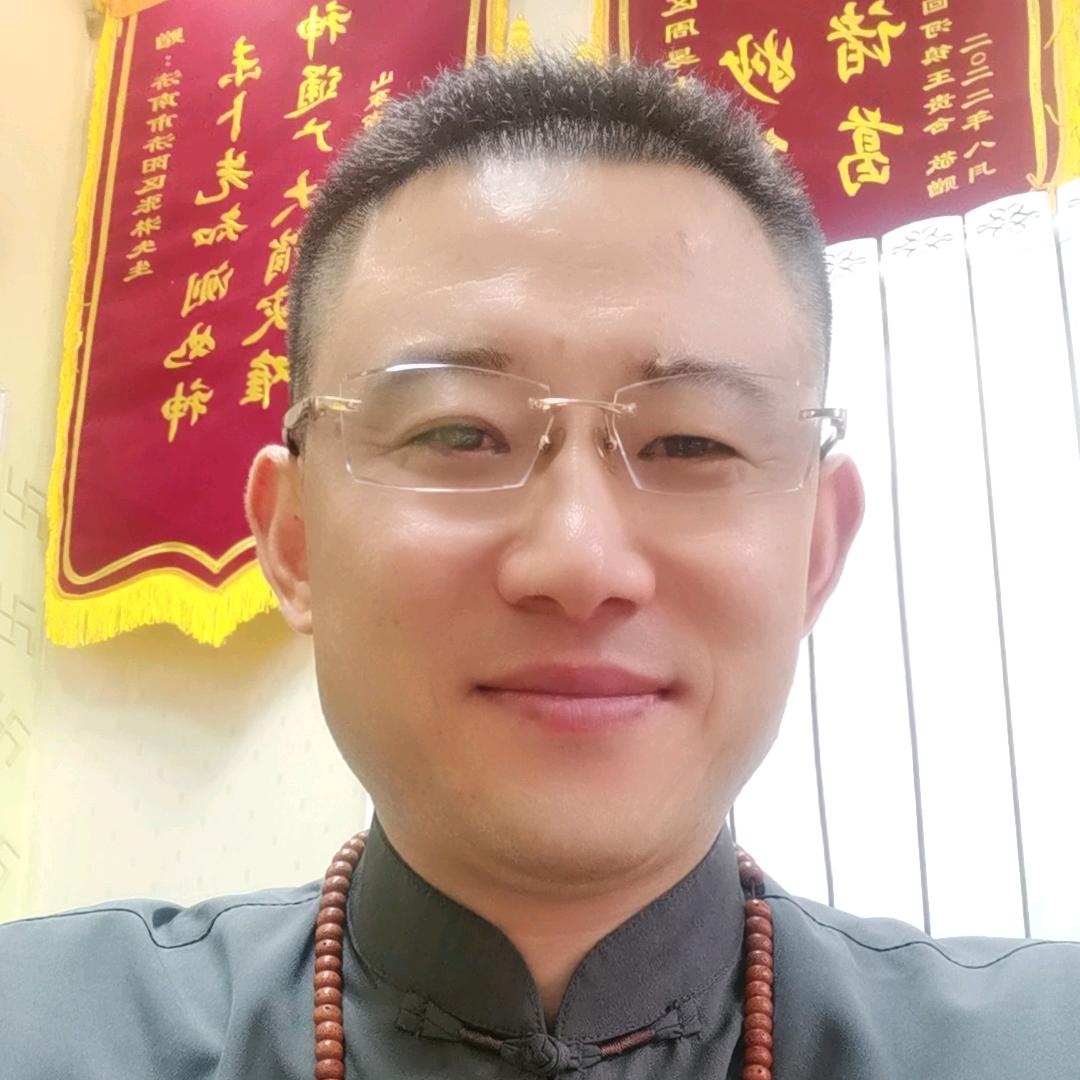 张老师易经数字文化