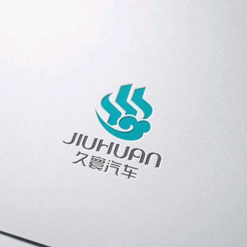 九环汽车用品云连锁