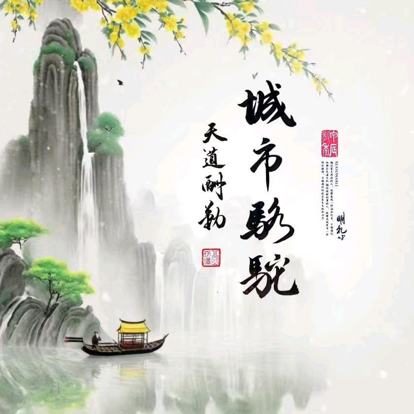 蓉蓉民宿