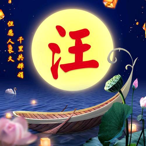 永安驾校科二科三教练汪家卫