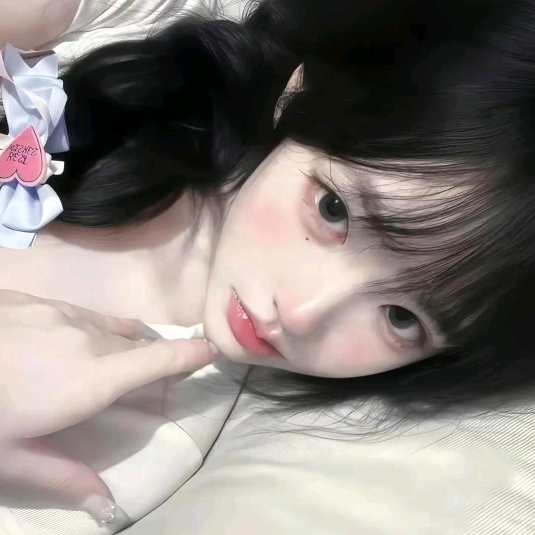 Nian_yu.