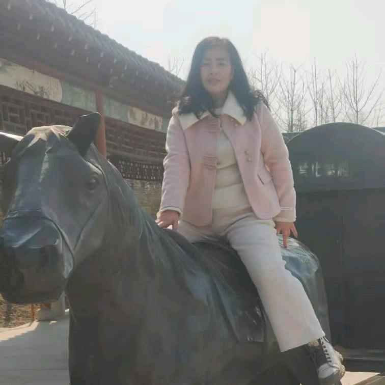 平安是福