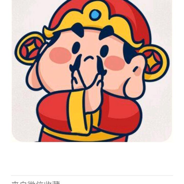 静思已过防水老翁