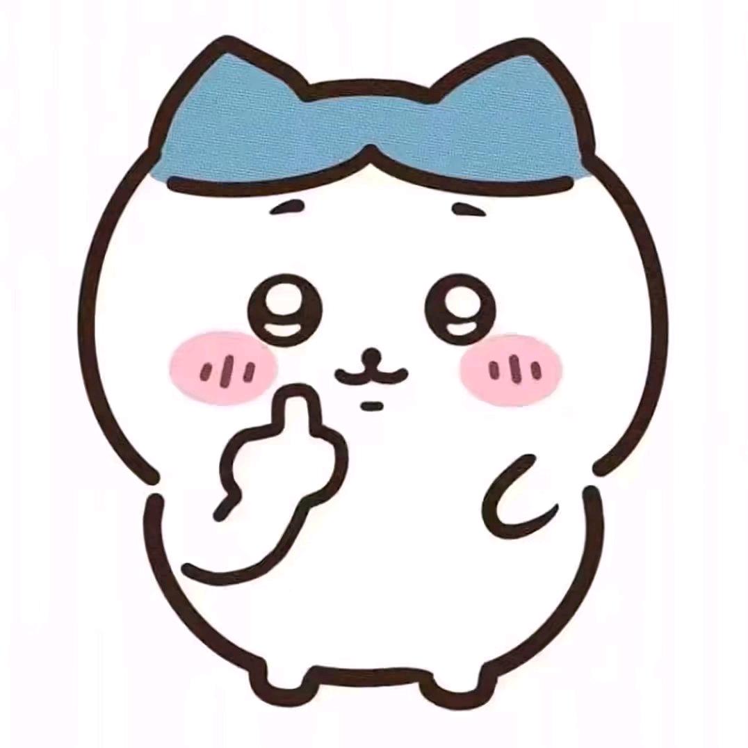 小八~