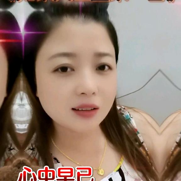 龙🌹菊🌹