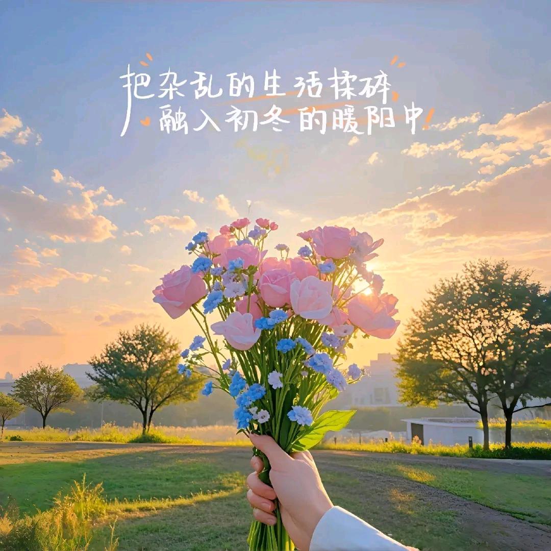 谷一