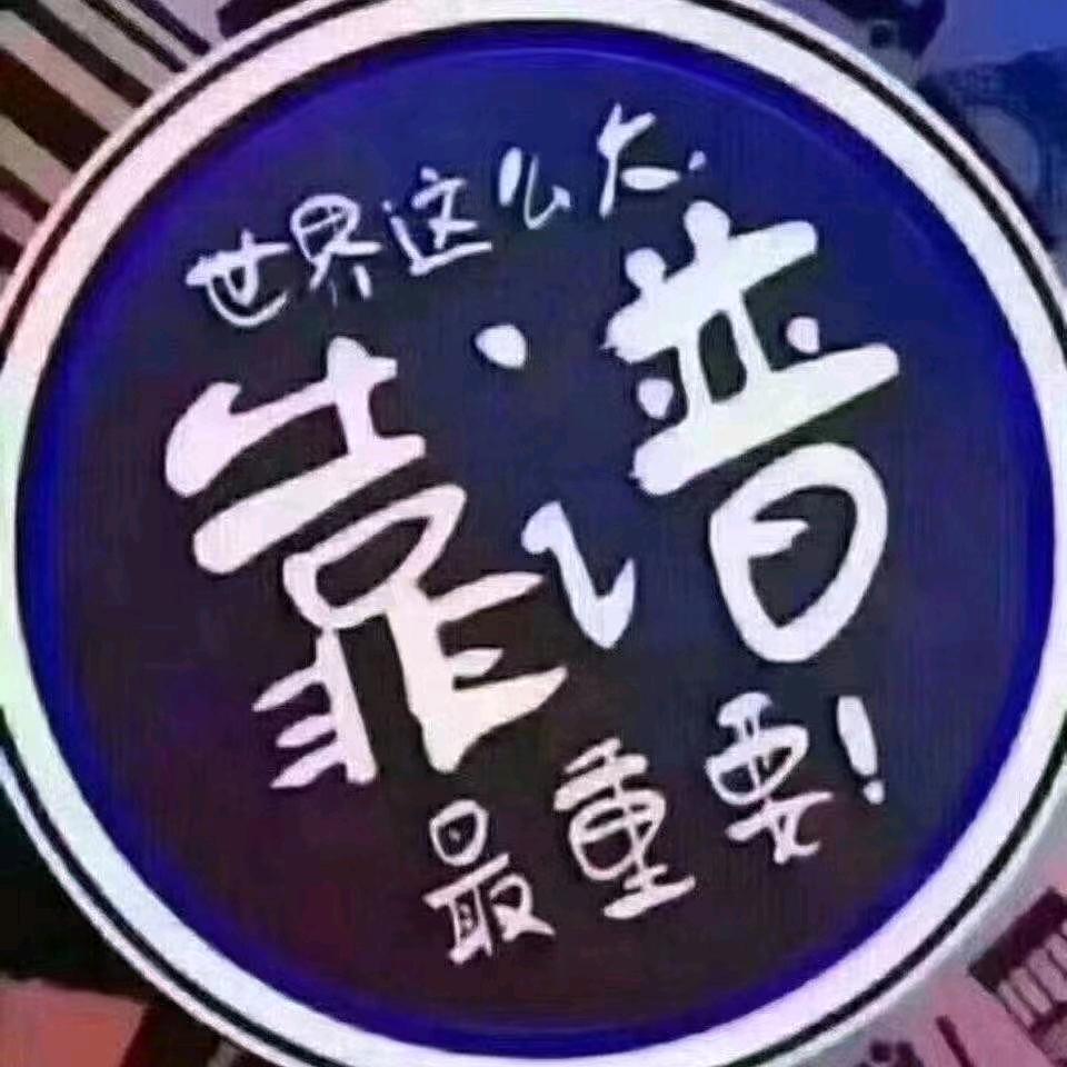 考场模拟刘教
