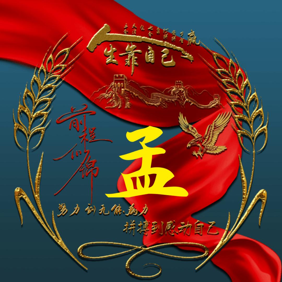 山美水美人也美