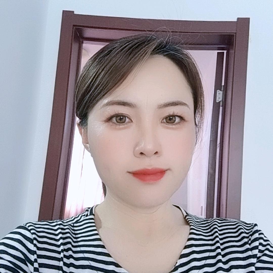 丫头