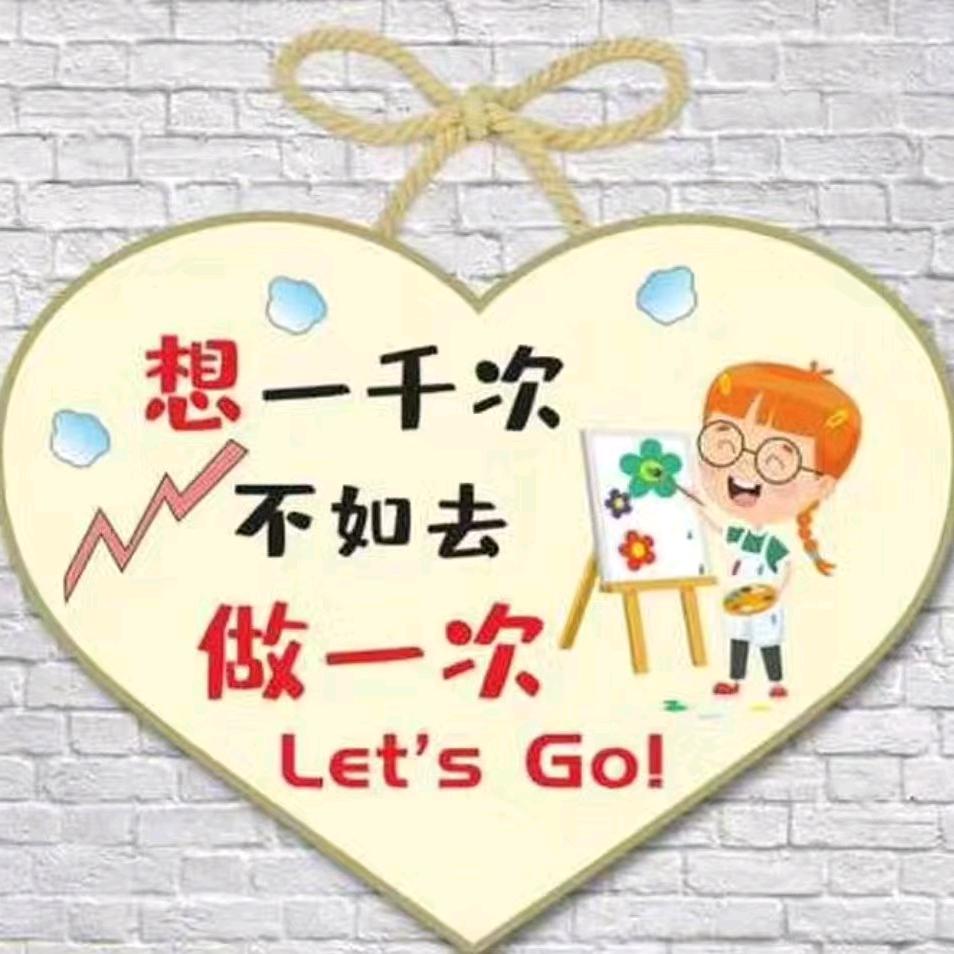 @🍀四叶草🍀@