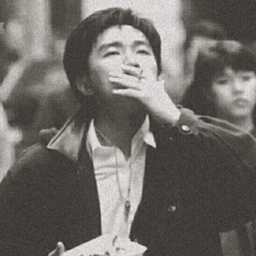 错过。