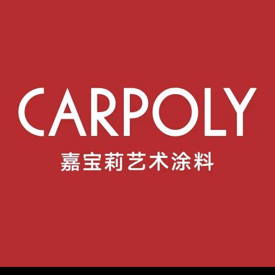 嘉宝莉艺术涂料