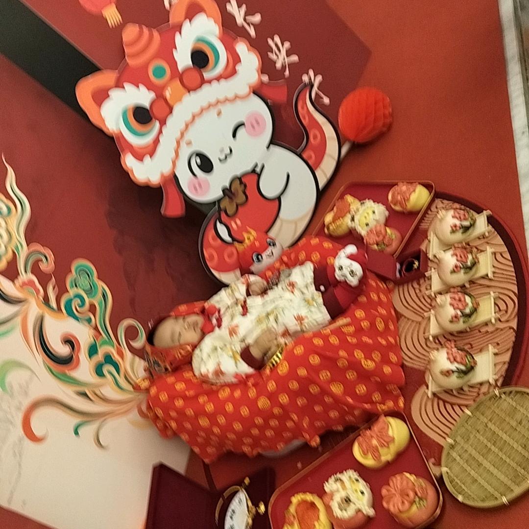佰仕莉木醋液