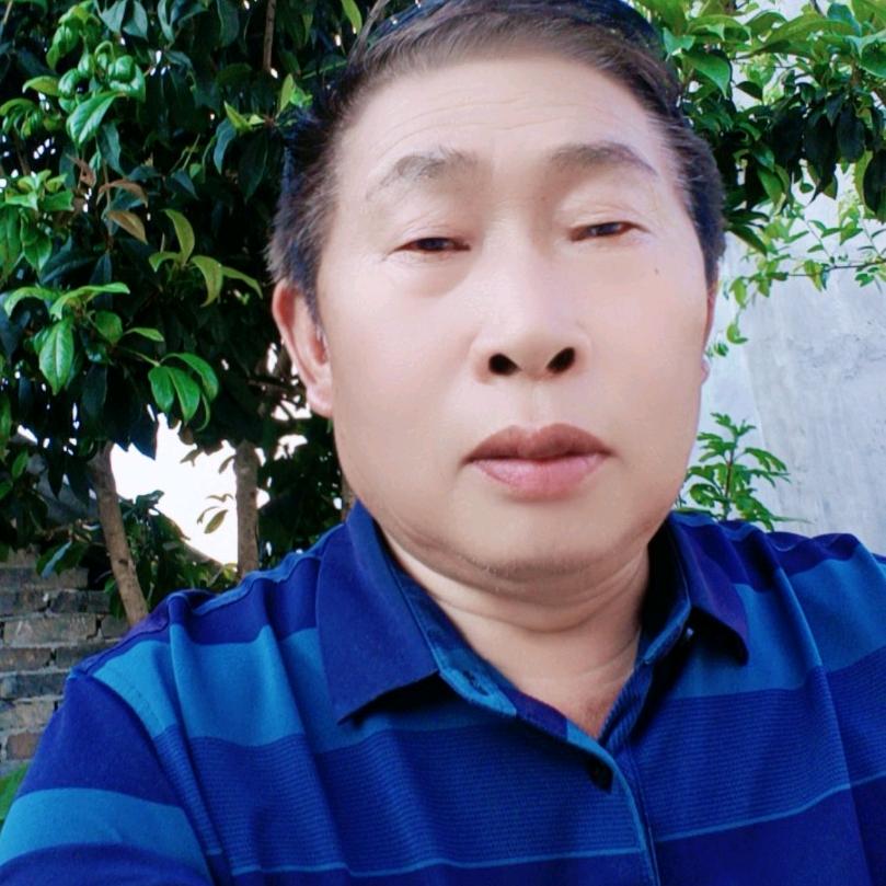 函玉