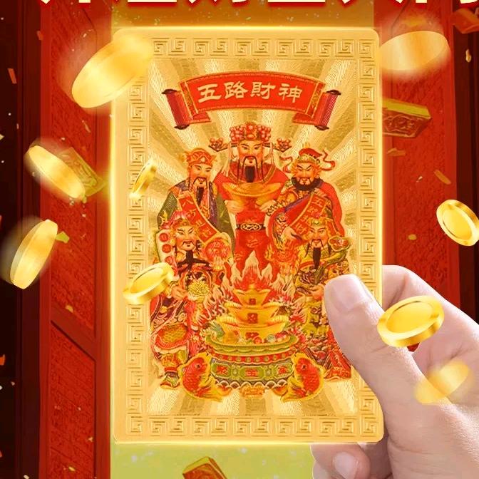 小手冰凉