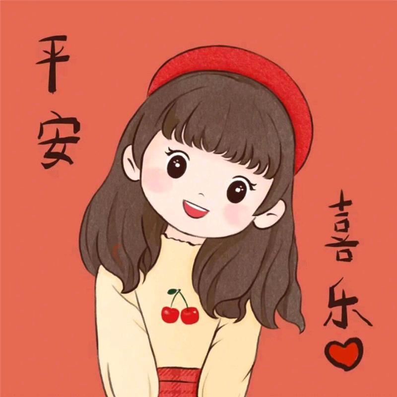 ᝰꫛꫀꪝ•⚘淡然