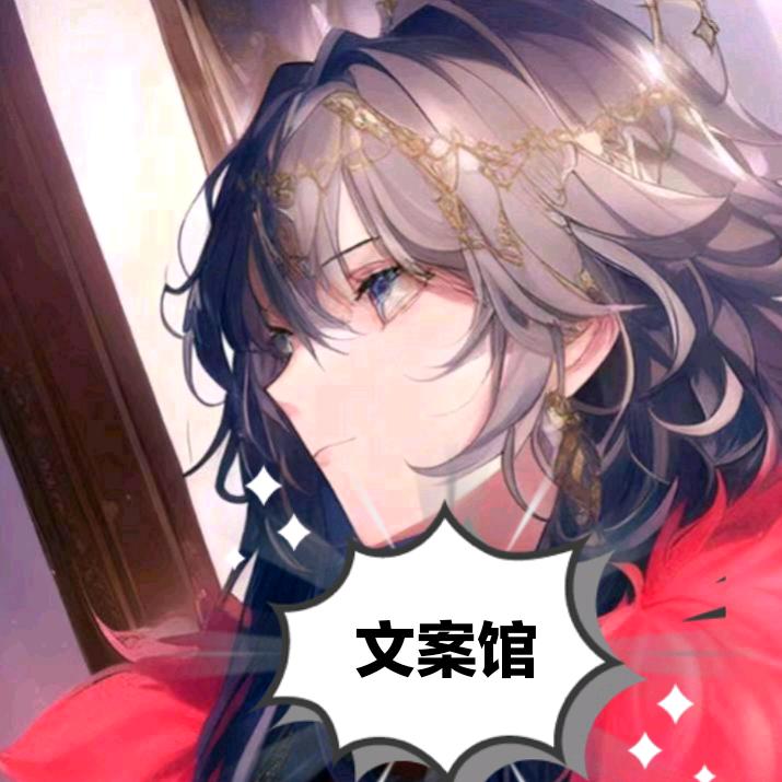 大叔姐