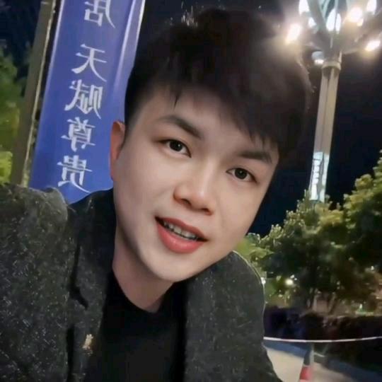 舍得