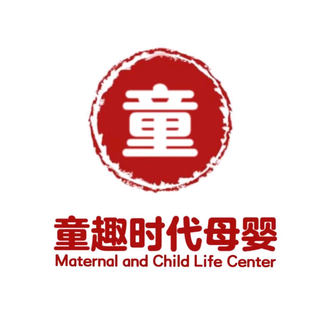 童趣时代母婴