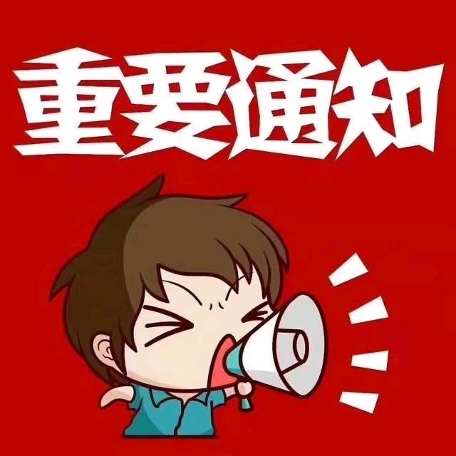 冯先森(⩺_⩹)