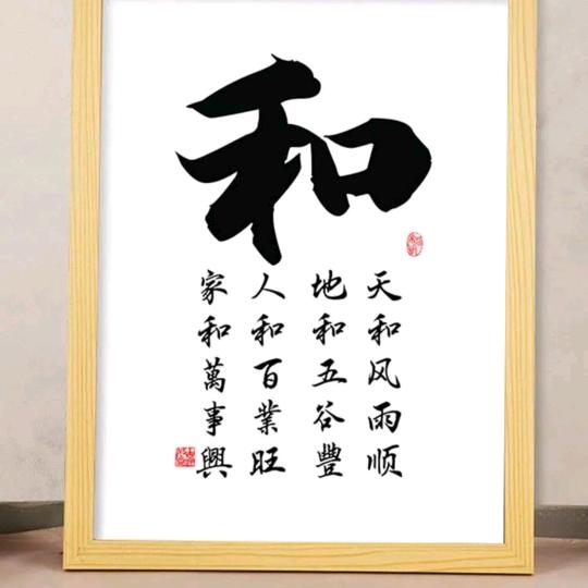 陈咏诚