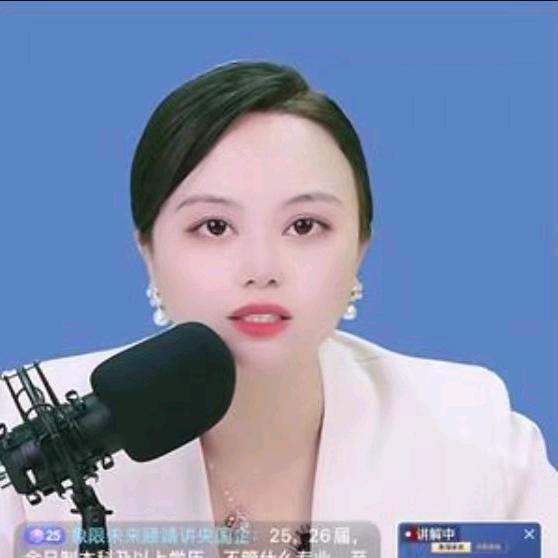 央国企求职文老师-乐松