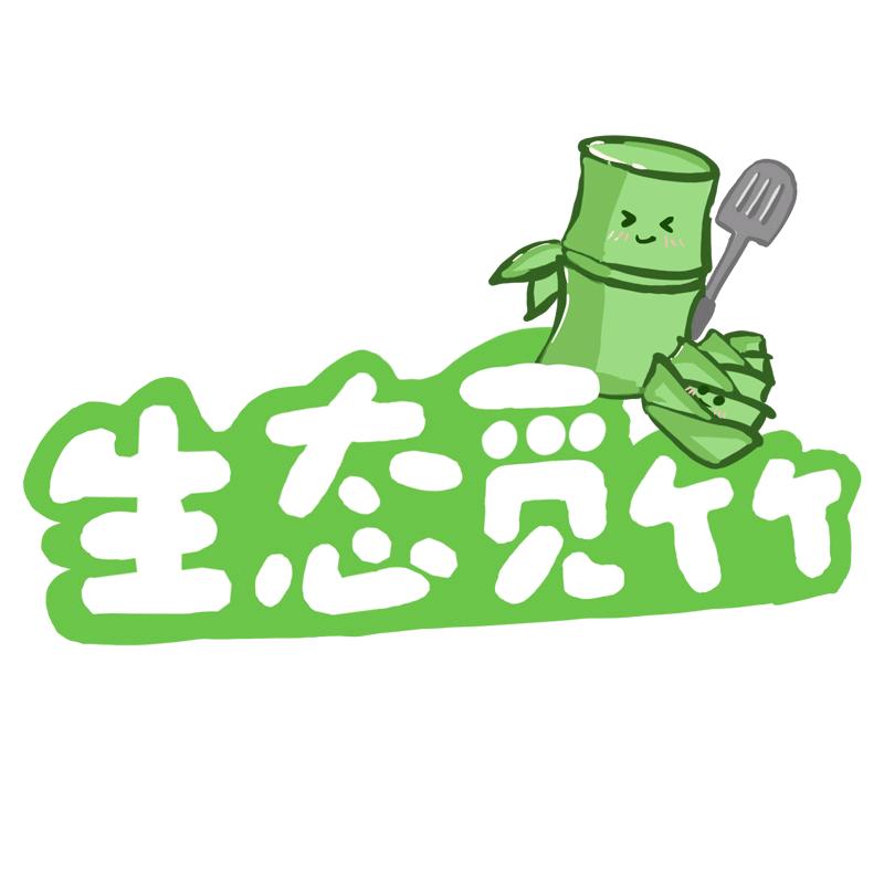 觅竹风食品专卖店