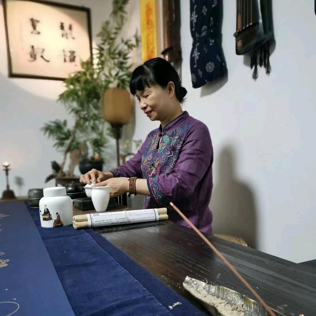 一鉴茶行店