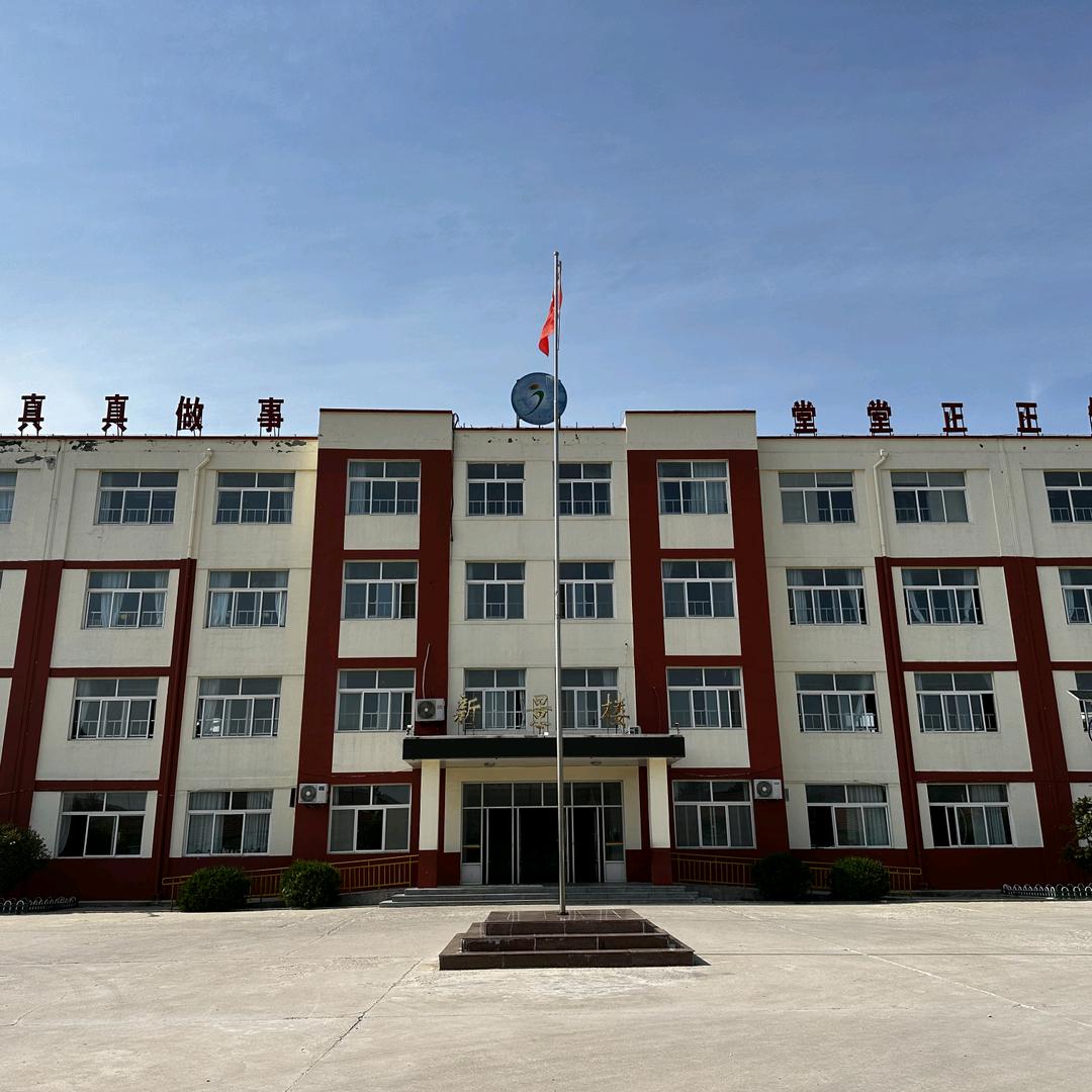 平度市旧店镇旧店小学