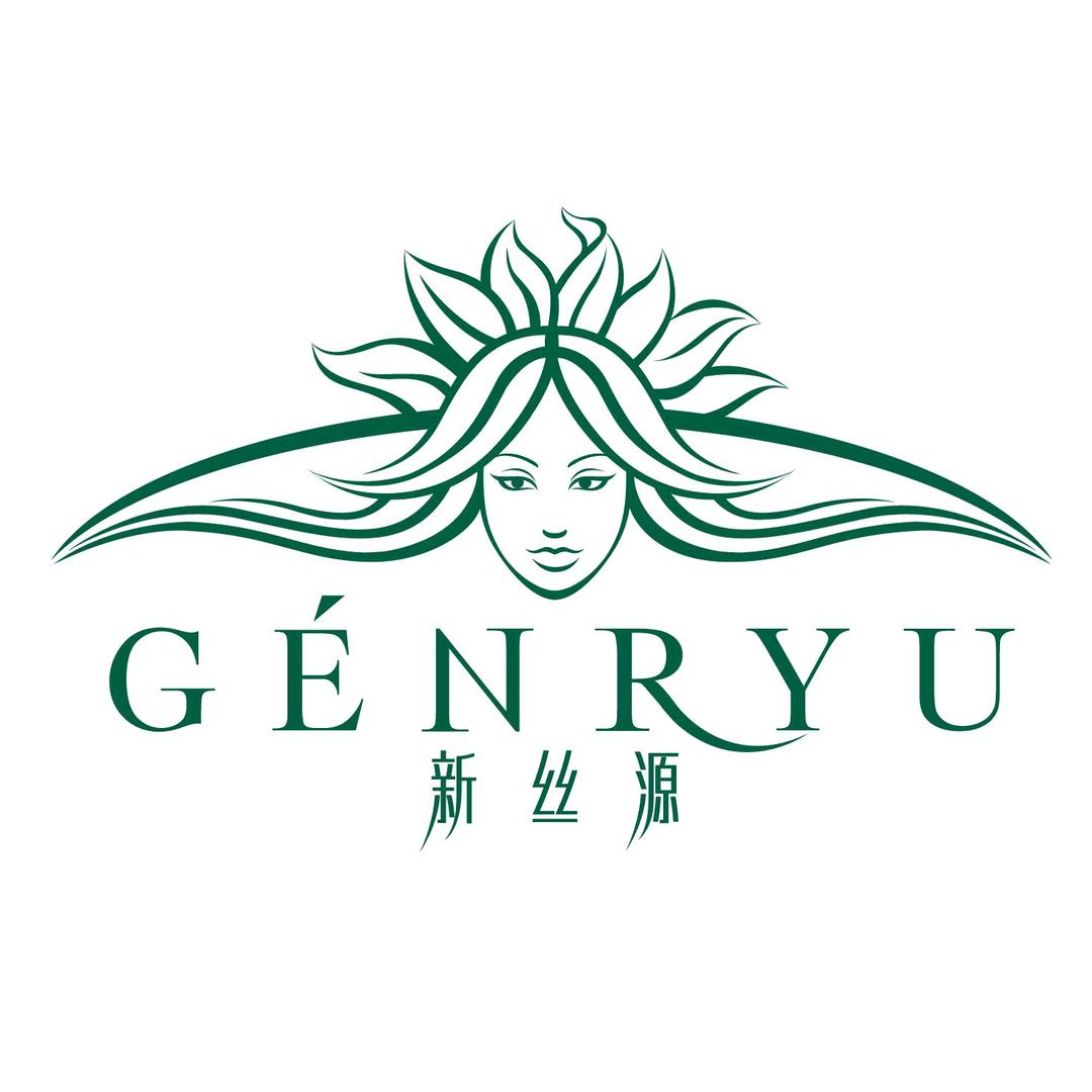新丝源洗护发旗舰店