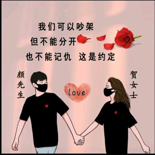 漫不经心