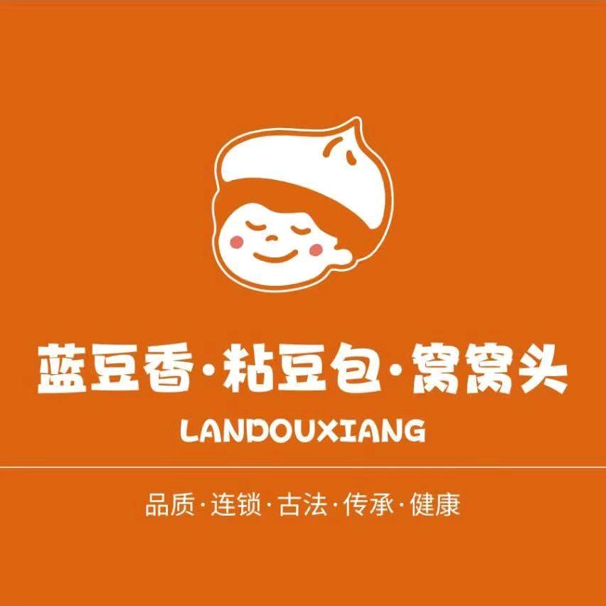 蓝豆香粗粮