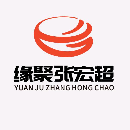 缘聚张宏超食品店