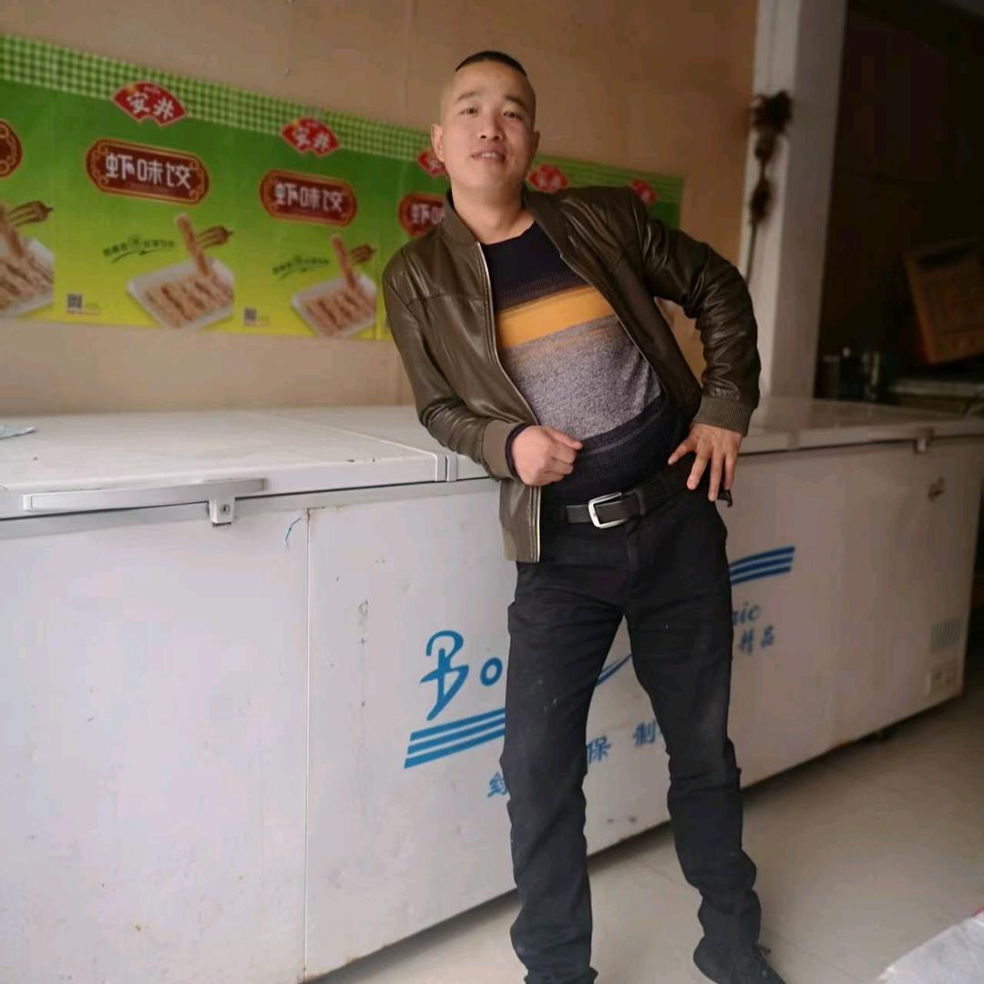 杨哈儿山货