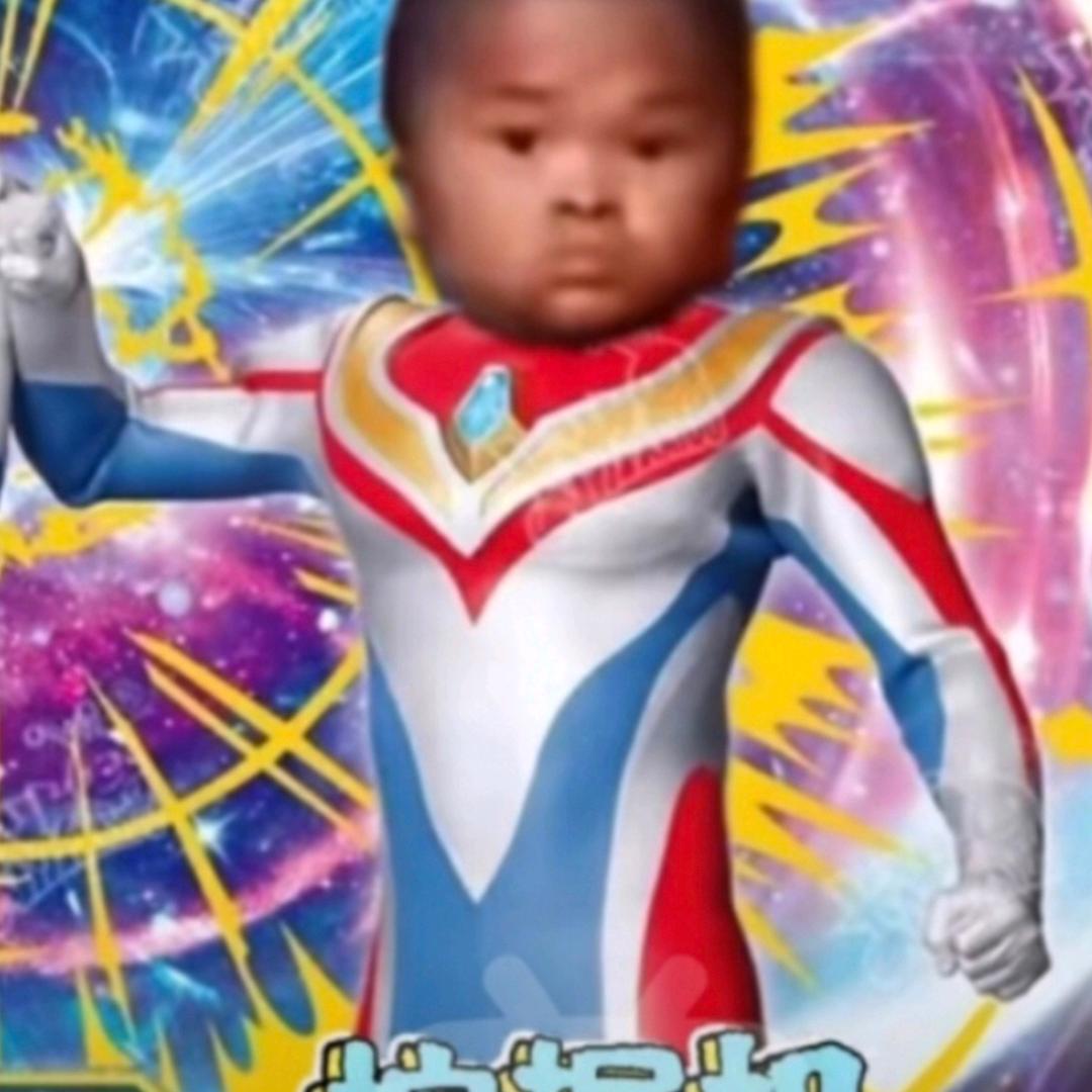 好久不见