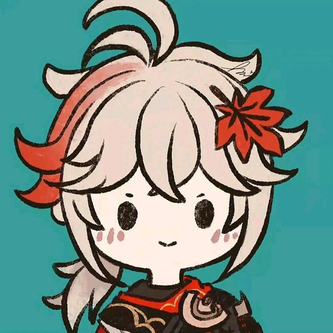 绪言（原神）