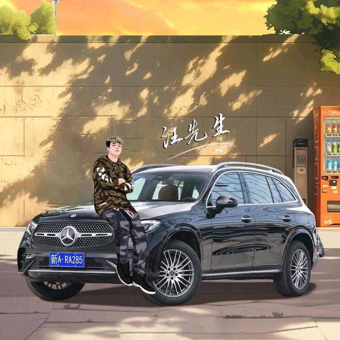孤鹰