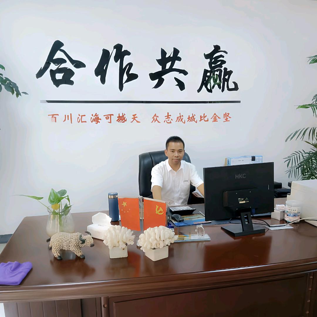 （泉州秋野装饰有限公司）冉先生