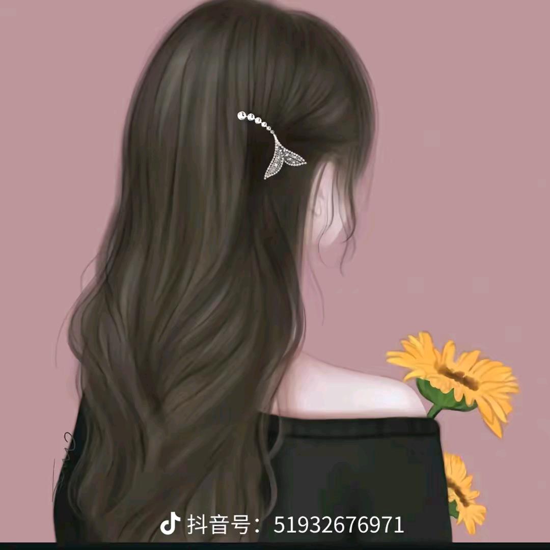 忘忧草