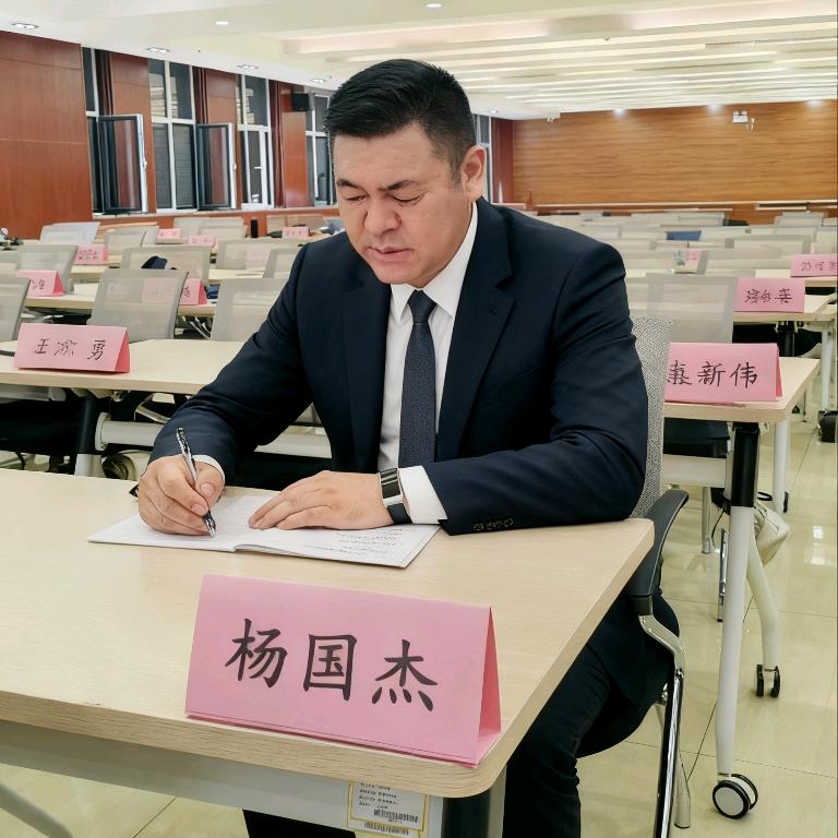 宁夏国杰牧业