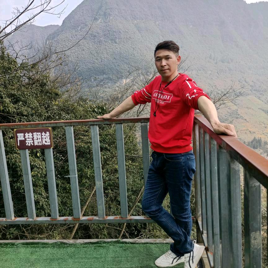 遥远的天空