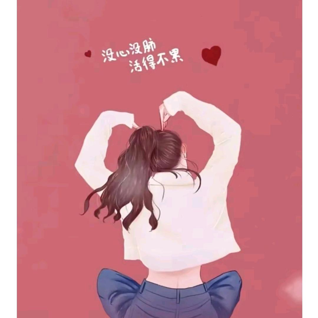 花开无忧