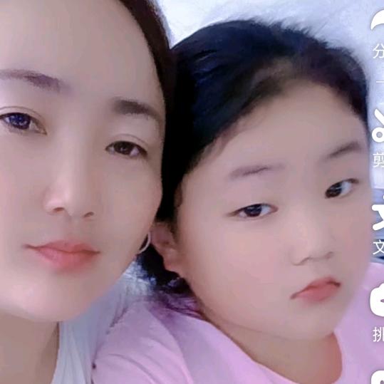 🌹美🍀好🎋生🌲♥活🥀